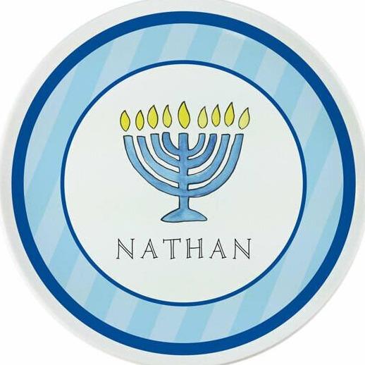 Hanukkah Tabletop Collection - Plate - Personalized