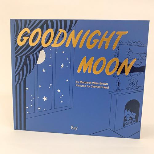 Goodnight Moon Leather Bound Book – The Monogrammed Home