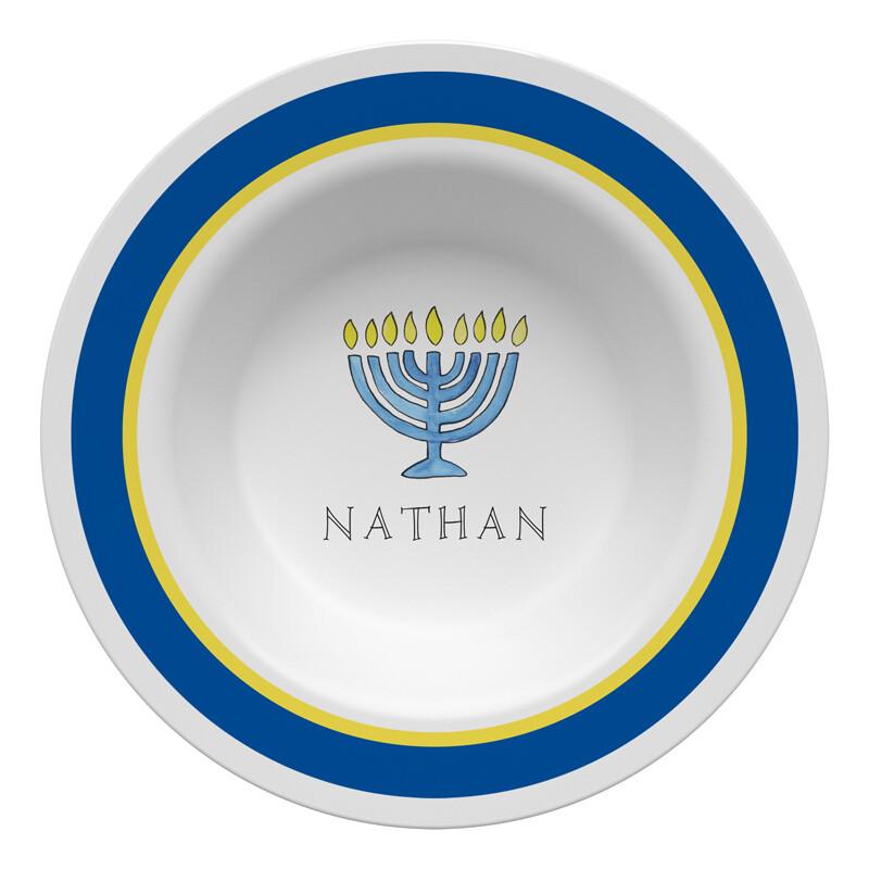Hanukkah Tabletop Collection - Bowl - Personalized